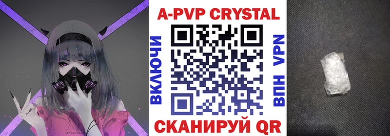 Купить наркотики цена Ногинск АМФ  MDMA  Бошки Шишки  ЭКСТАЗИ  ГАШ 