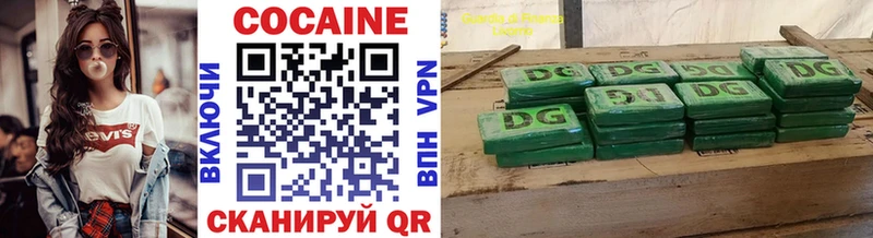 Cocaine Перу  дарнет шоп  MEGA ссылки  Ногинск 