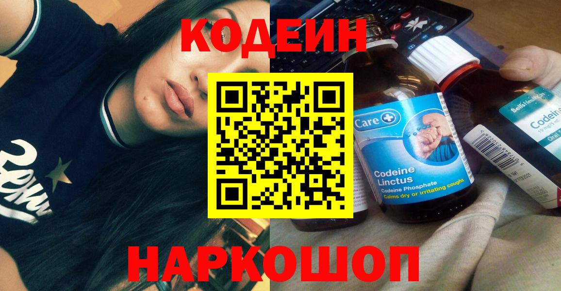 МЕФ Ногинск