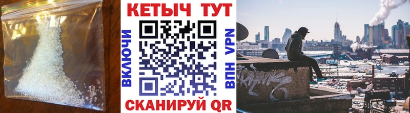 OMG ССЫЛКА  Ногинск  Кетамин ketamine 