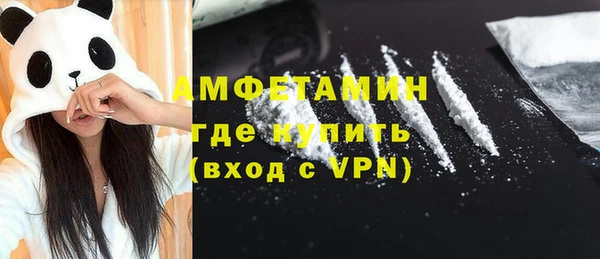 а пвп мука Арсеньев