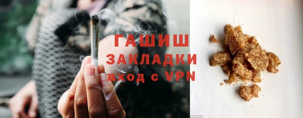 твердый Аркадак