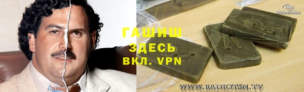 а пвп мука Арсеньев
