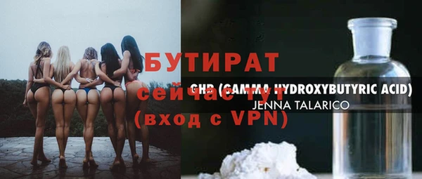 твердый Аркадак