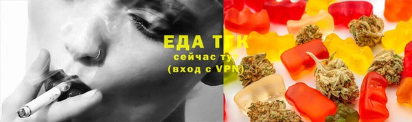 твердый Аркадак