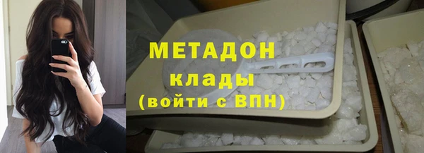 а пвп мука Арсеньев