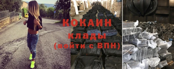 а пвп мука Арсеньев