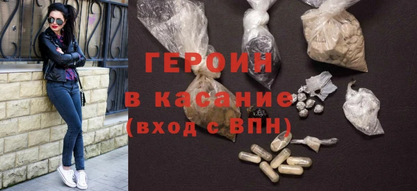 а пвп мука Арсеньев