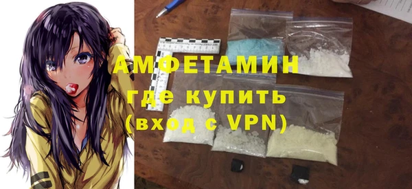 а пвп мука Арсеньев