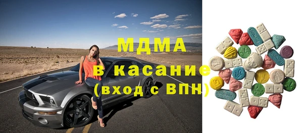 а пвп мука Арсеньев
