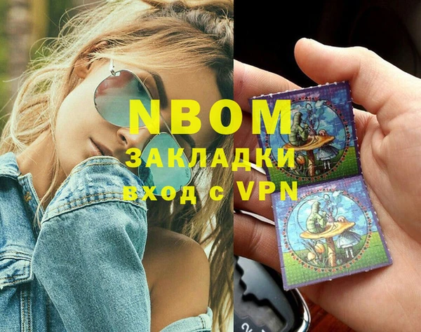 твердый Аркадак