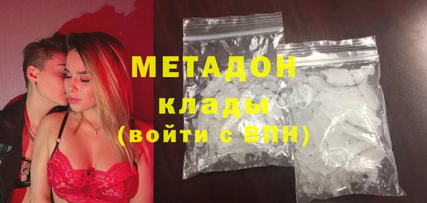 твердый Аркадак