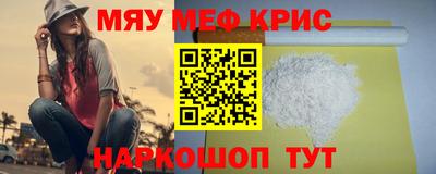 шишки Пушкино
