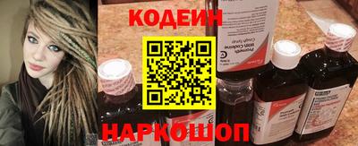 spice Пенза