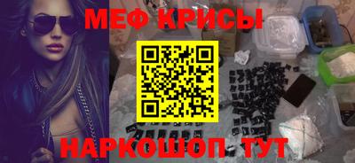 соль курить ск Пыть-Ях