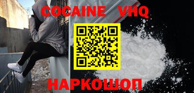 бошки Первоуральск