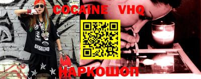 бошки Первоуральск