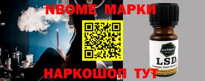 мефедрон мука Партизанск