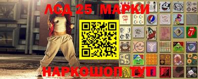 мефедрон мука Партизанск
