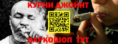 бошки Первоуральск