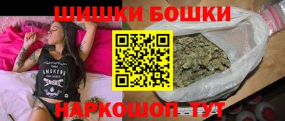 соль курить ск Пыть-Ях