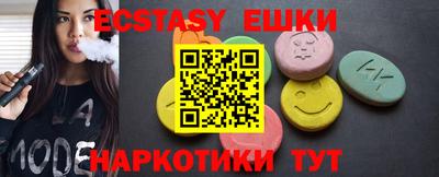 марки nbome Пугачёв