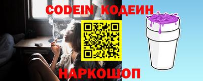 бошки Первоуральск