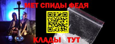 марки nbome Пугачёв