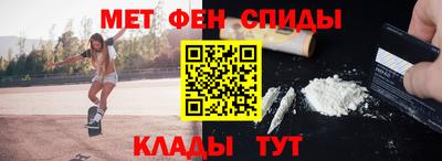 бошки Первоуральск