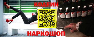 шишки Пушкино