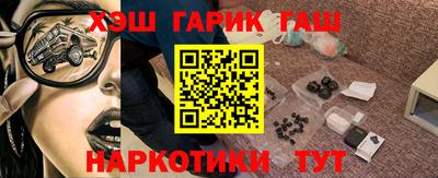 мефедрон мука Партизанск