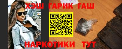 марки nbome Пугачёв