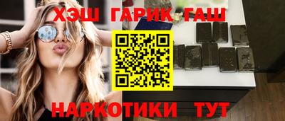 мефедрон мука Партизанск