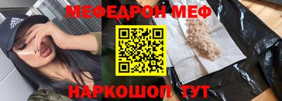 шишки Пушкино