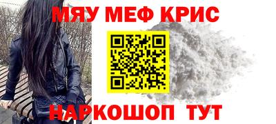 бошки Первоуральск