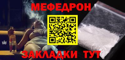 соль курить ск Пыть-Ях