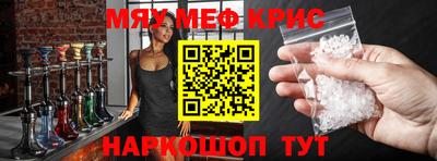 шишки Пушкино