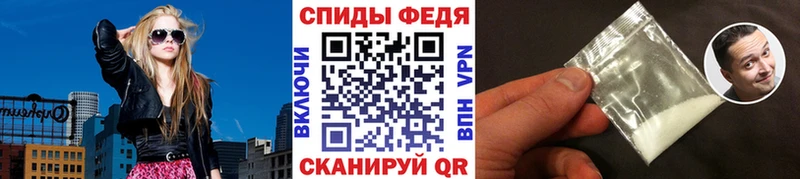 магазин  наркотиков  Ногинск  мега tor  Первитин винт 