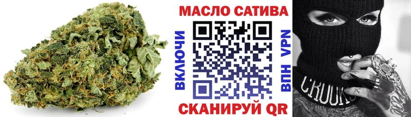 Дистиллят ТГК вейп  Ногинск 